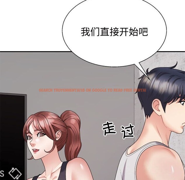 查看漫画不同尋常的愛 - 第28話 - www.tymanga.com中的2816362图片