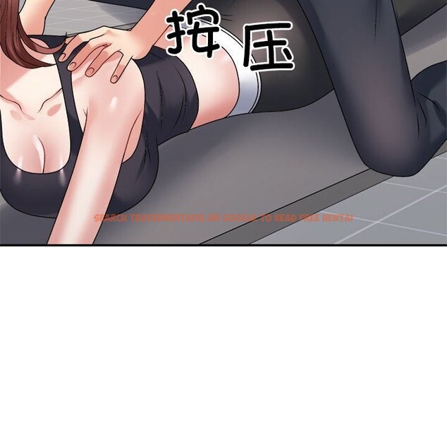 查看漫画不同尋常的愛 - 第28話 - www.tymanga.com中的2816368图片