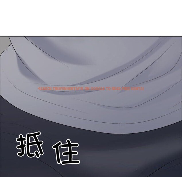 查看漫画不同尋常的愛 - 第28話 - www.tymanga.com中的2816374图片