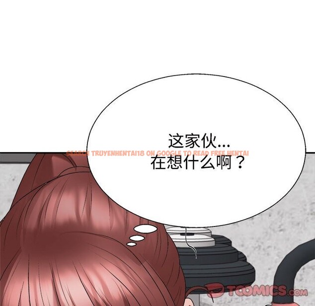 查看漫画不同尋常的愛 - 第28話 - www.tymanga.com中的2816383图片