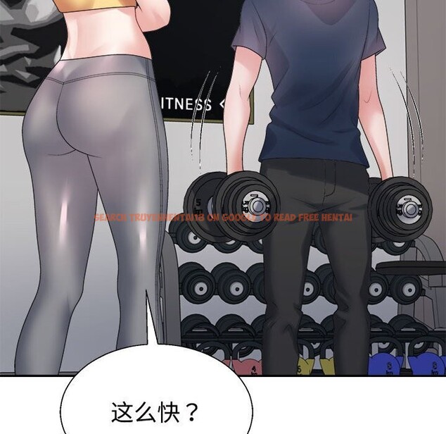 查看漫画不同尋常的愛 - 第28話 - www.tymanga.com中的2816389图片