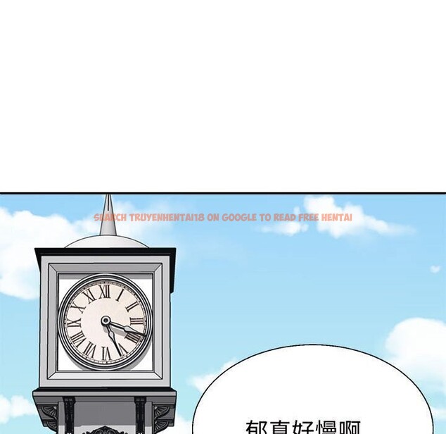 查看漫画不同尋常的愛 - 第28話 - www.tymanga.com中的2816393图片