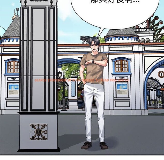 查看漫画不同尋常的愛 - 第28話 - www.tymanga.com中的2816394图片