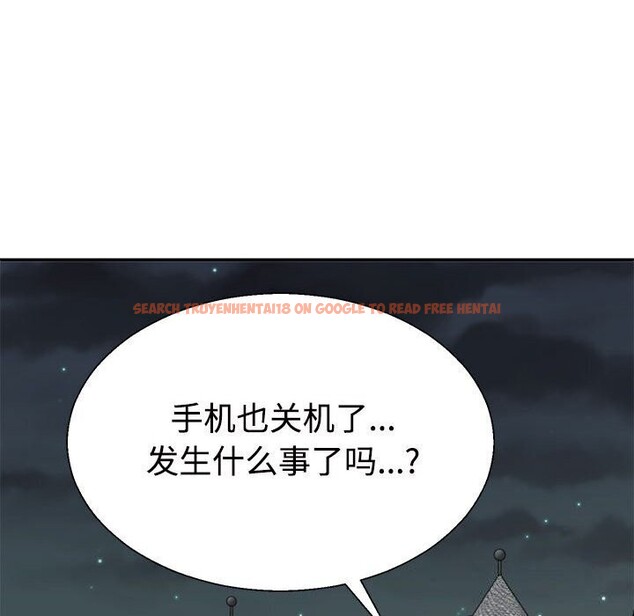 查看漫画不同尋常的愛 - 第28話 - www.tymanga.com中的2816397图片