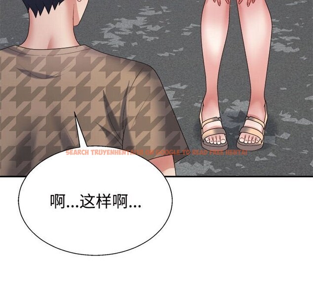 查看漫画不同尋常的愛 - 第28話 - www.tymanga.com中的2816405图片