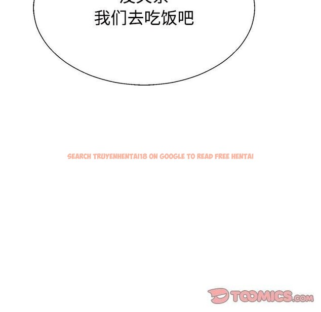查看漫画不同尋常的愛 - 第28話 - www.tymanga.com中的2816410图片