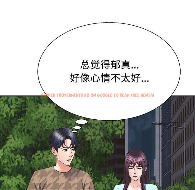 查看漫画不同尋常的愛 - 第28話 - www.tymanga.com中的2816417图片