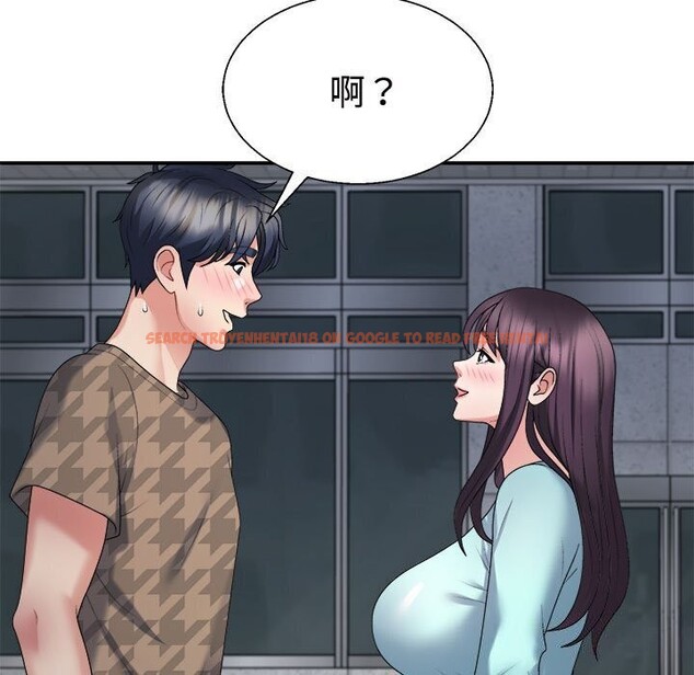 查看漫画不同尋常的愛 - 第28話 - www.tymanga.com中的2816422图片