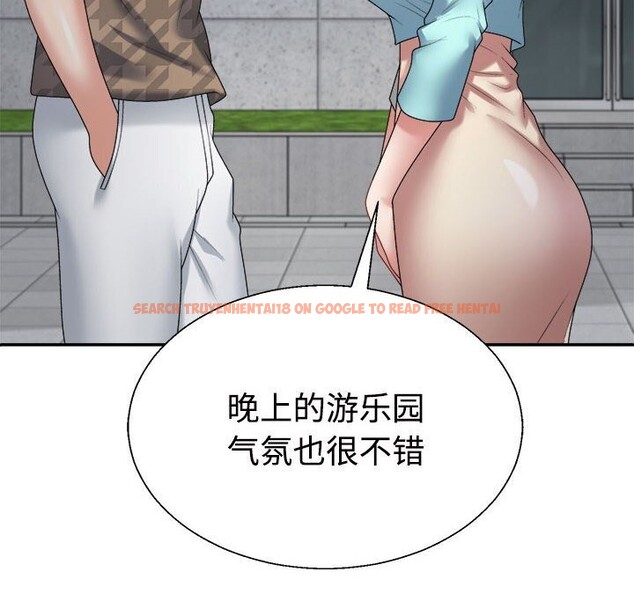 查看漫画不同尋常的愛 - 第28話 - www.tymanga.com中的2816423图片