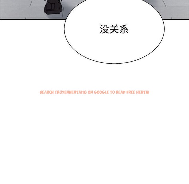 查看漫画不同尋常的愛 - 第28話 - www.tymanga.com中的2816426图片