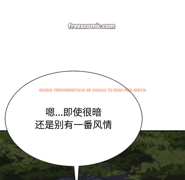 查看漫画不同尋常的愛 - 第28話 - www.tymanga.com中的2816431图片