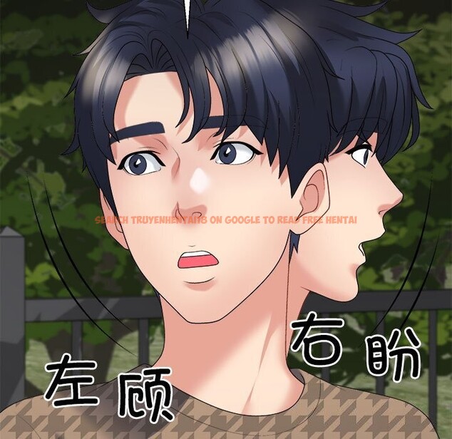 查看漫画不同尋常的愛 - 第28話 - www.tymanga.com中的2816432图片