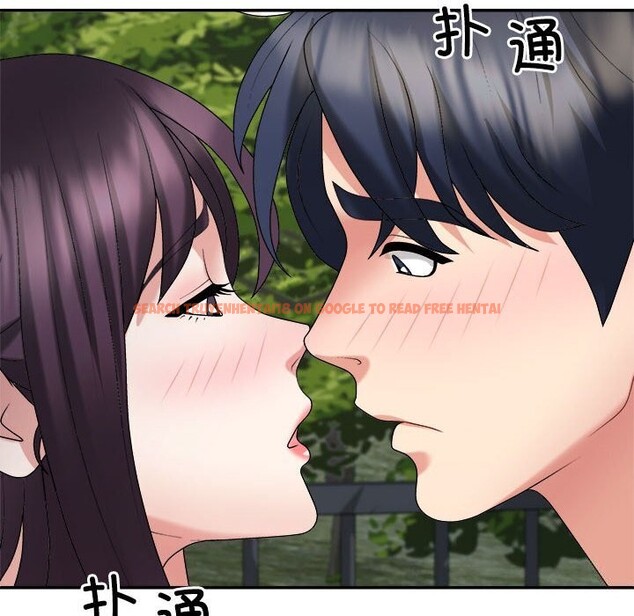 查看漫画不同尋常的愛 - 第28話 - www.tymanga.com中的2816439图片
