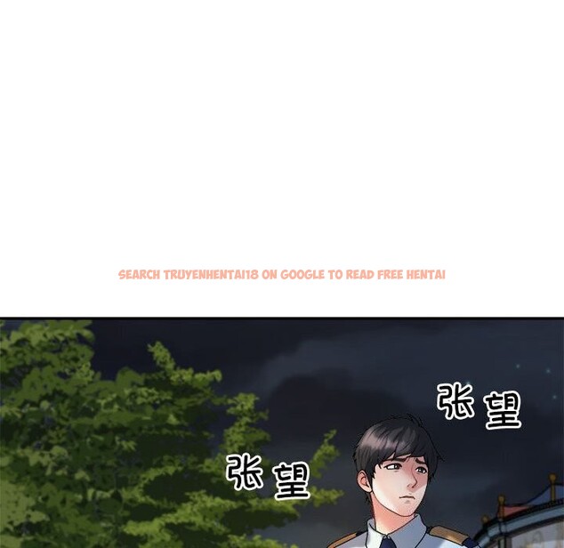 查看漫画不同尋常的愛 - 第28話 - www.tymanga.com中的2816447图片