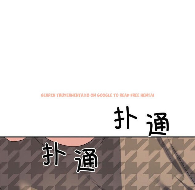 查看漫画不同尋常的愛 - 第28話 - www.tymanga.com中的2816452图片