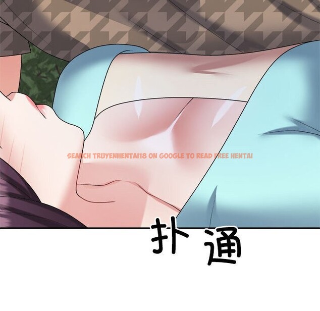 查看漫画不同尋常的愛 - 第28話 - www.tymanga.com中的2816453图片