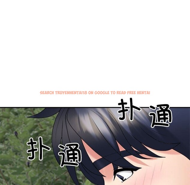 查看漫画不同尋常的愛 - 第28話 - www.tymanga.com中的2816454图片