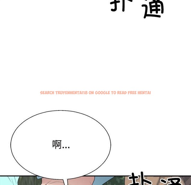 查看漫画不同尋常的愛 - 第28話 - www.tymanga.com中的2816456图片
