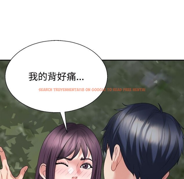 查看漫画不同尋常的愛 - 第28話 - www.tymanga.com中的2816459图片