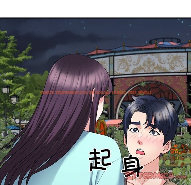 查看漫画不同尋常的愛 - 第28話 - www.tymanga.com中的2816464图片