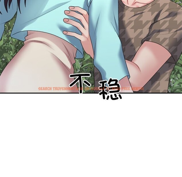 查看漫画不同尋常的愛 - 第28話 - www.tymanga.com中的2816465图片