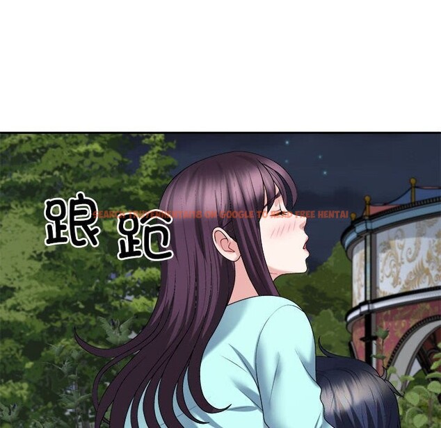 查看漫画不同尋常的愛 - 第28話 - www.tymanga.com中的2816466图片