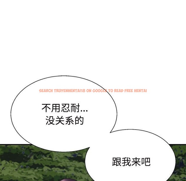 查看漫画不同尋常的愛 - 第28話 - www.tymanga.com中的2816477图片