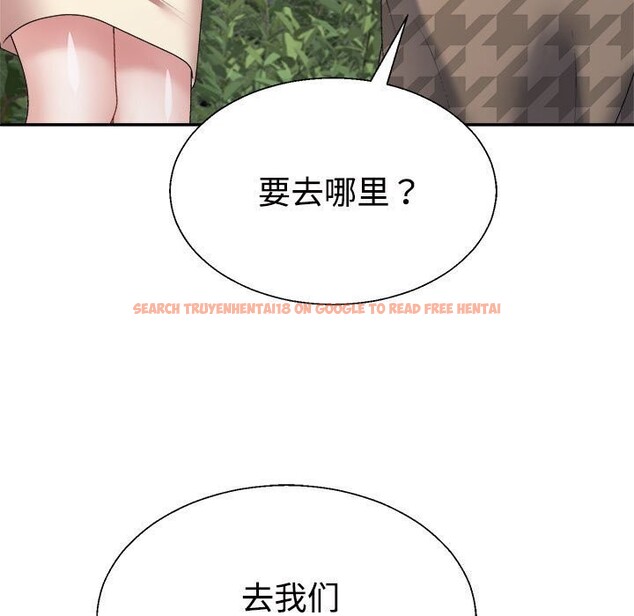 查看漫画不同尋常的愛 - 第28話 - www.tymanga.com中的2816479图片