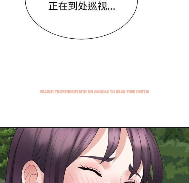 查看漫画不同尋常的愛 - 第28話 - www.tymanga.com中的2816482图片