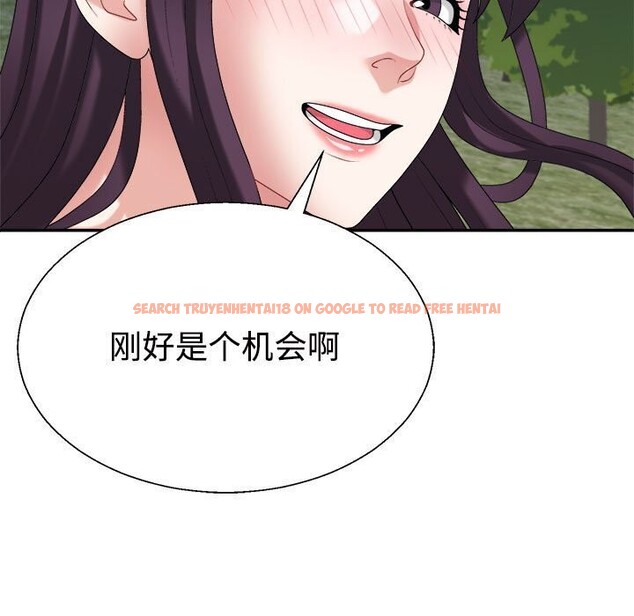 查看漫画不同尋常的愛 - 第28話 - www.tymanga.com中的2816483图片