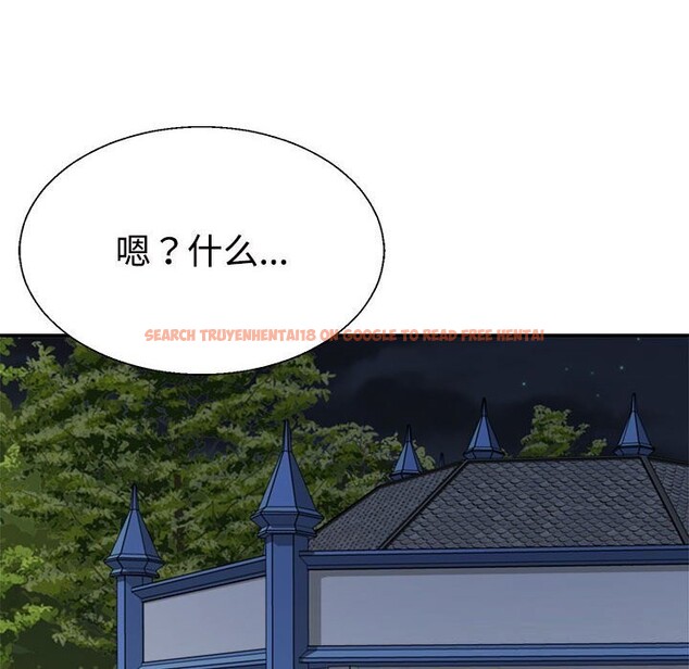 查看漫画不同尋常的愛 - 第28話 - www.tymanga.com中的2816484图片