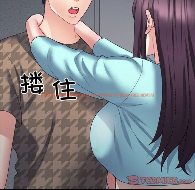 查看漫画不同尋常的愛 - 第28話 - www.tymanga.com中的2816491图片