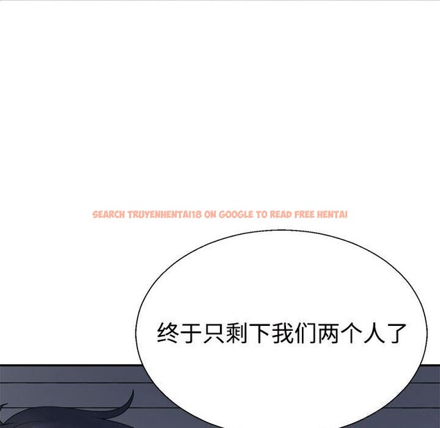 查看漫画不同尋常的愛 - 第28話 - www.tymanga.com中的2816492图片