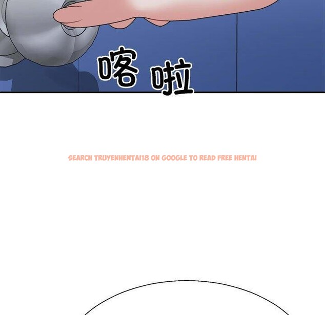查看漫画不同尋常的愛 - 第29話 - tymanga.com中的2839138图片
