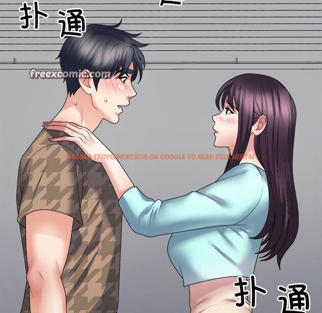查看漫画不同尋常的愛 - 第29話 - tymanga.com中的2839148图片