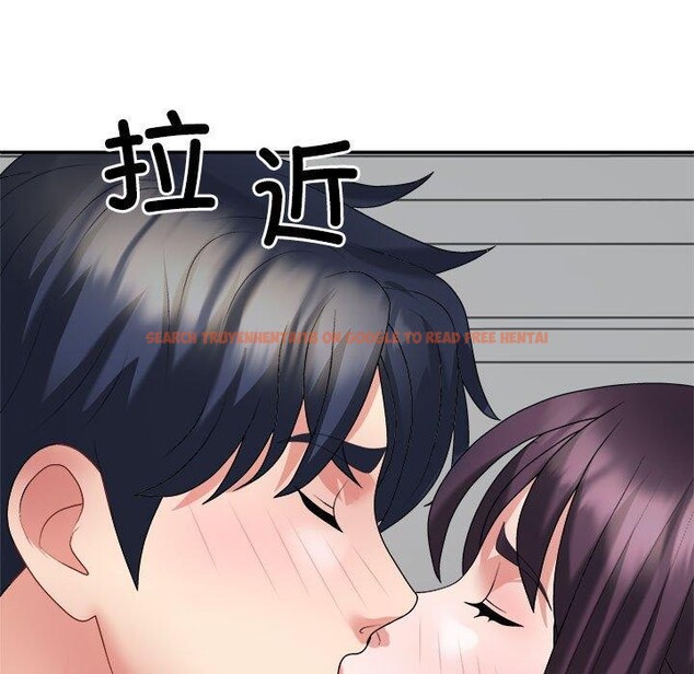 查看漫画不同尋常的愛 - 第29話 - tymanga.com中的2839150图片