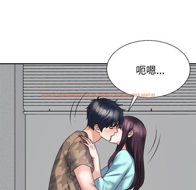 查看漫画不同尋常的愛 - 第29話 - tymanga.com中的2839152图片