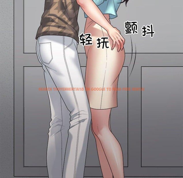 查看漫画不同尋常的愛 - 第29話 - tymanga.com中的2839153图片