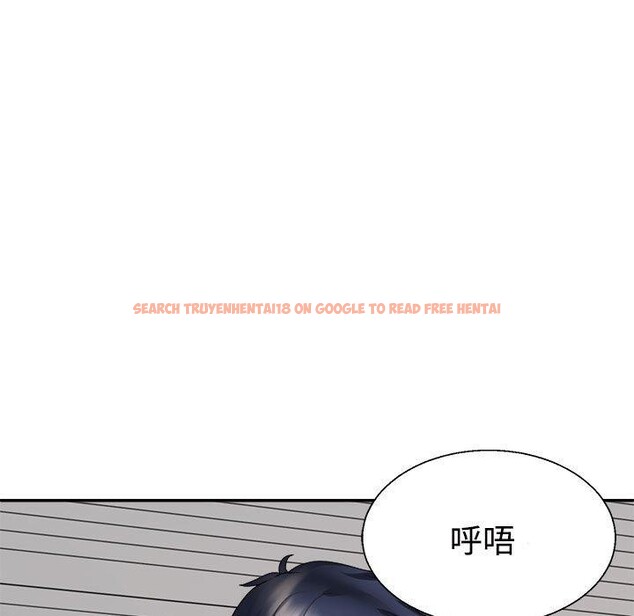 查看漫画不同尋常的愛 - 第29話 - tymanga.com中的2839166图片