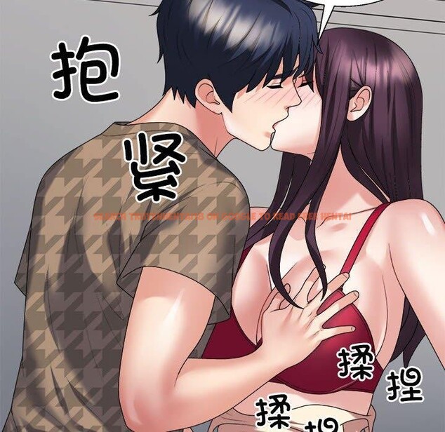 查看漫画不同尋常的愛 - 第29話 - tymanga.com中的2839167图片
