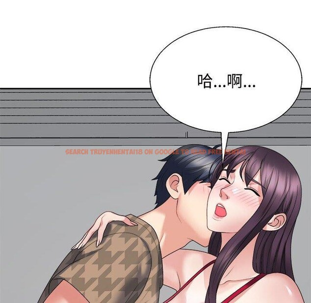 查看漫画不同尋常的愛 - 第29話 - tymanga.com中的2839169图片