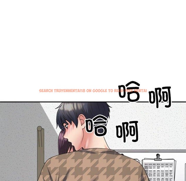 查看漫画不同尋常的愛 - 第29話 - tymanga.com中的2839177图片