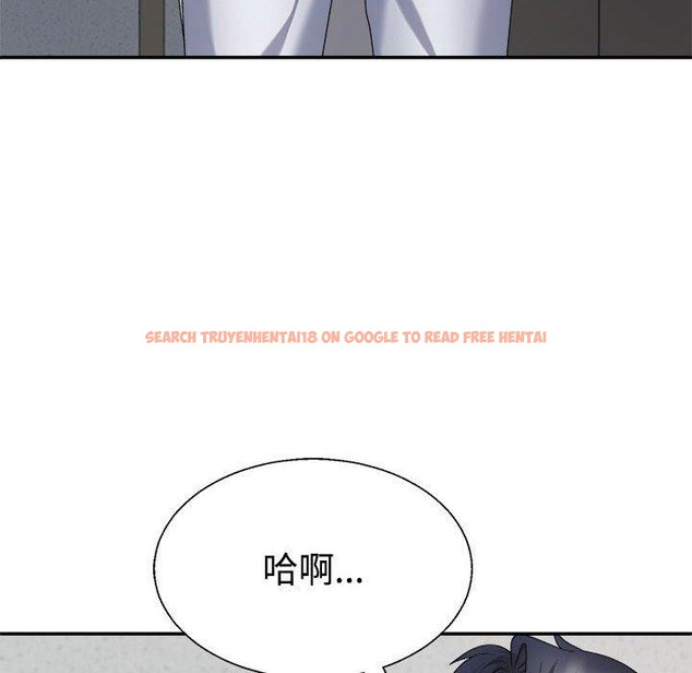 查看漫画不同尋常的愛 - 第29話 - tymanga.com中的2839179图片