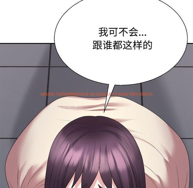 查看漫画不同尋常的愛 - 第29話 - tymanga.com中的2839182图片