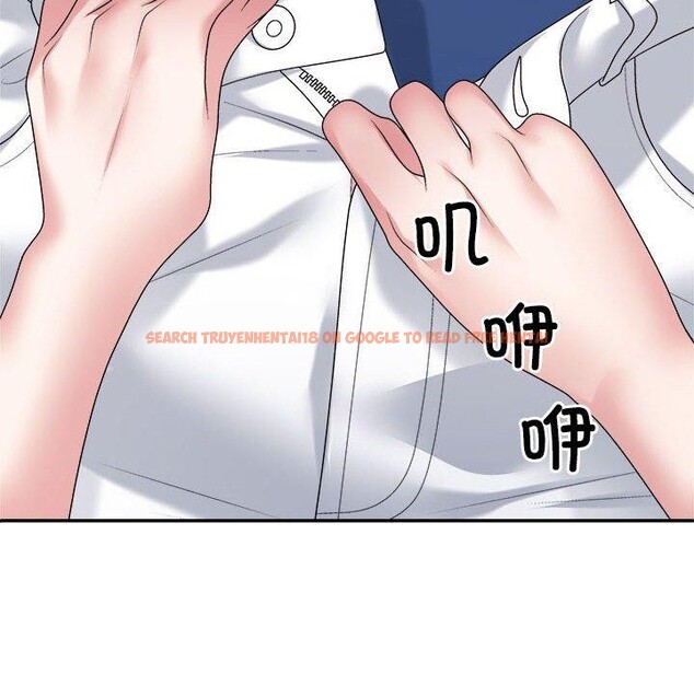 查看漫画不同尋常的愛 - 第29話 - tymanga.com中的2839185图片