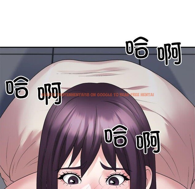 查看漫画不同尋常的愛 - 第29話 - tymanga.com中的2839189图片