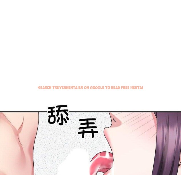 查看漫画不同尋常的愛 - 第29話 - tymanga.com中的2839191图片