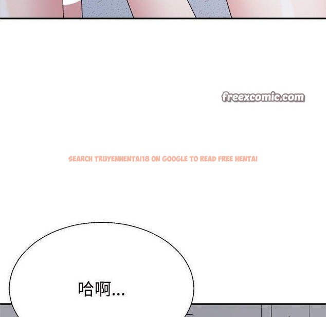 查看漫画不同尋常的愛 - 第29話 - tymanga.com中的2839193图片