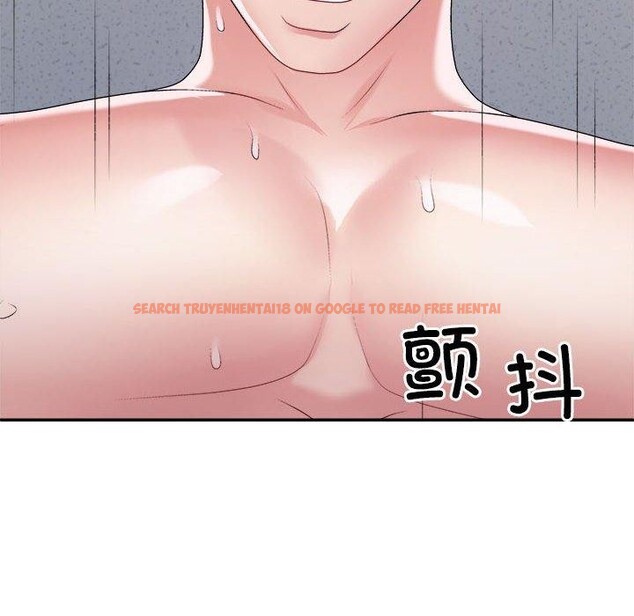 查看漫画不同尋常的愛 - 第29話 - tymanga.com中的2839195图片