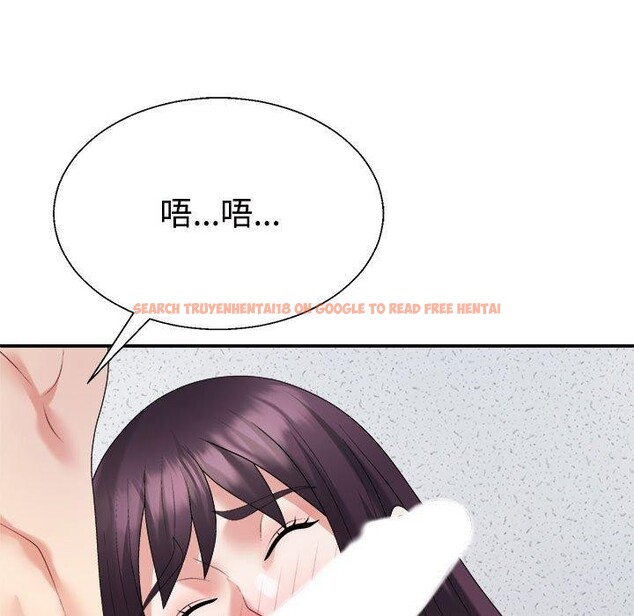 查看漫画不同尋常的愛 - 第29話 - tymanga.com中的2839196图片